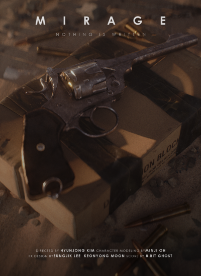 Still image of MIRAGE by KimHyunJong