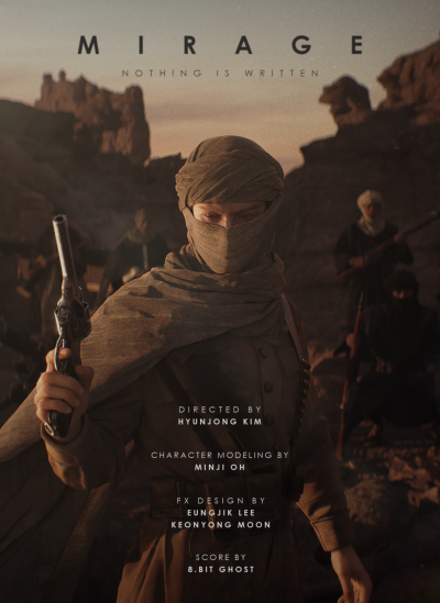 Still image of MIRAGE by KimHyunJong