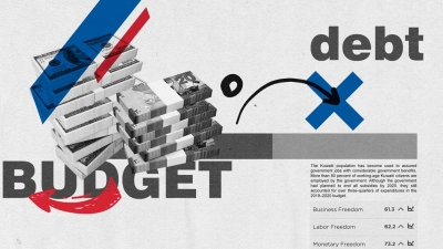 Still image of Bourse by Vahid Rasouli