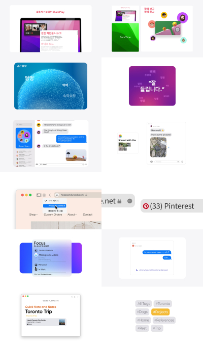 Still image of Introduce: macOS Monterey by Yubin Lim