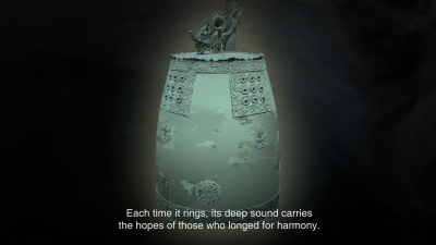 Still image of National Museum of Korea : Brand Art Film by Song Je Kyung