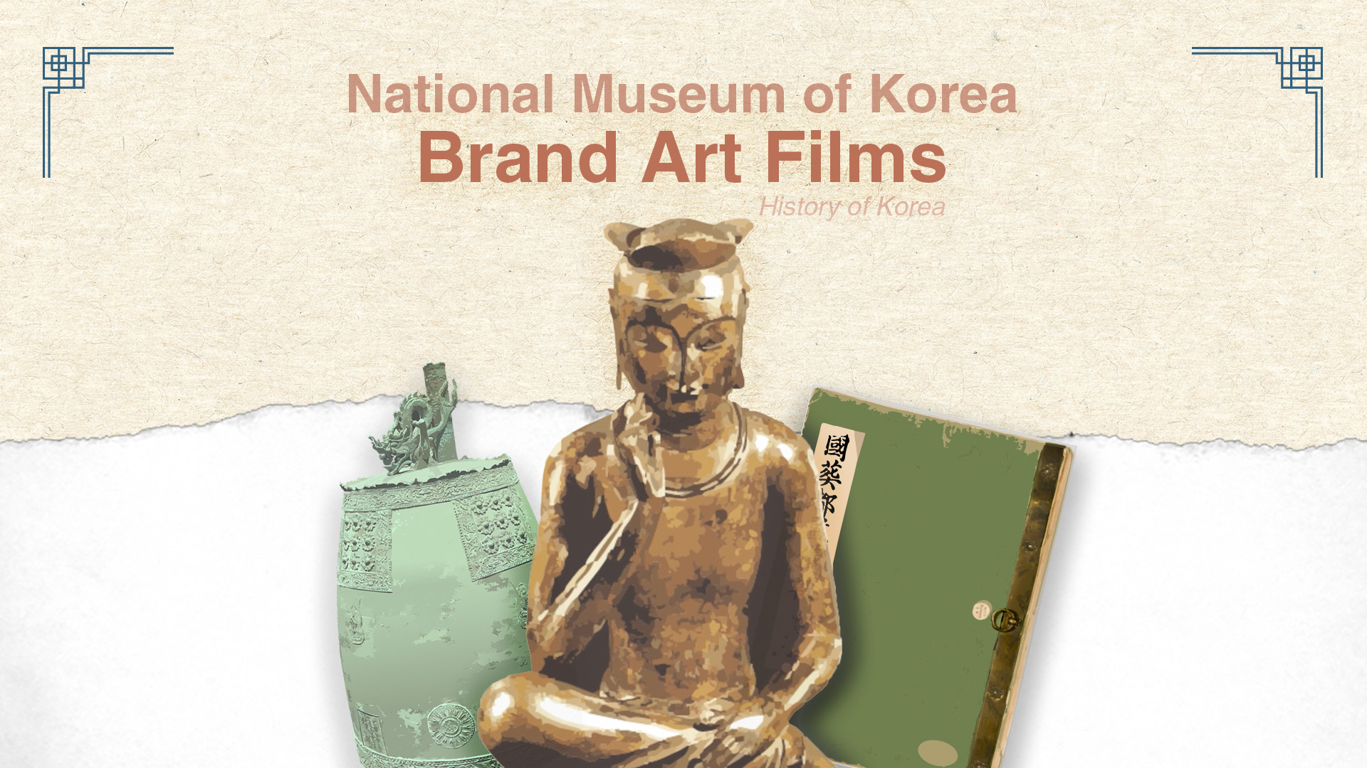 National Museum of Korea : Brand Art Film by Song Je Kyung, a nominee on Motion Design Awards