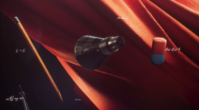 Still image of Adidas - K. Johnson by Freek Freriks