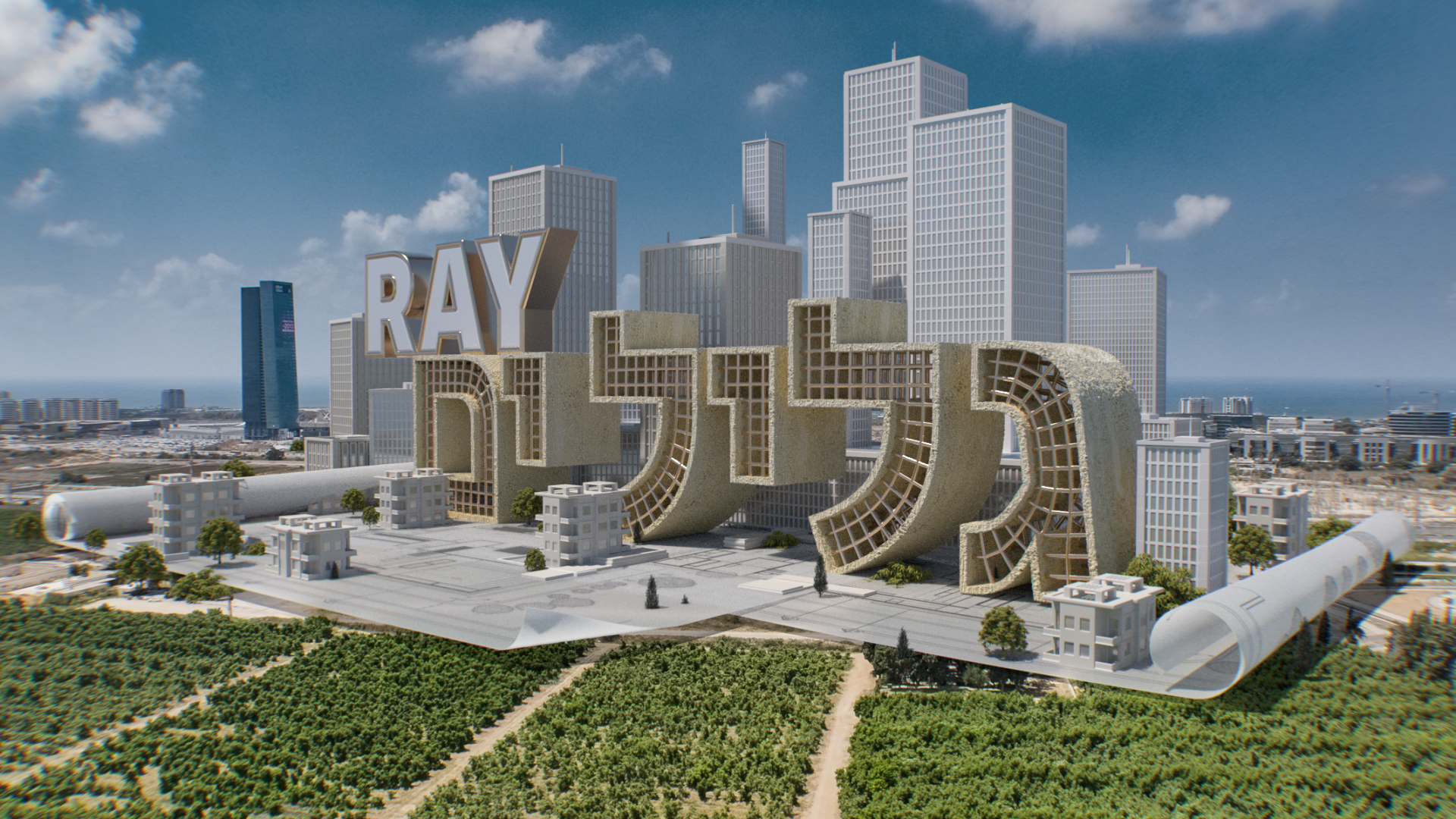 Trigo - Real estate by Roni Kleiner, a nominee on Motion Design Awards