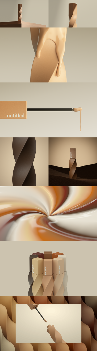 Still image of notitled cosmetics by offthegrid