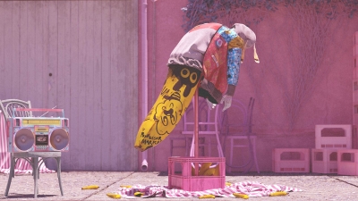 Still image of OFFSET by Arice