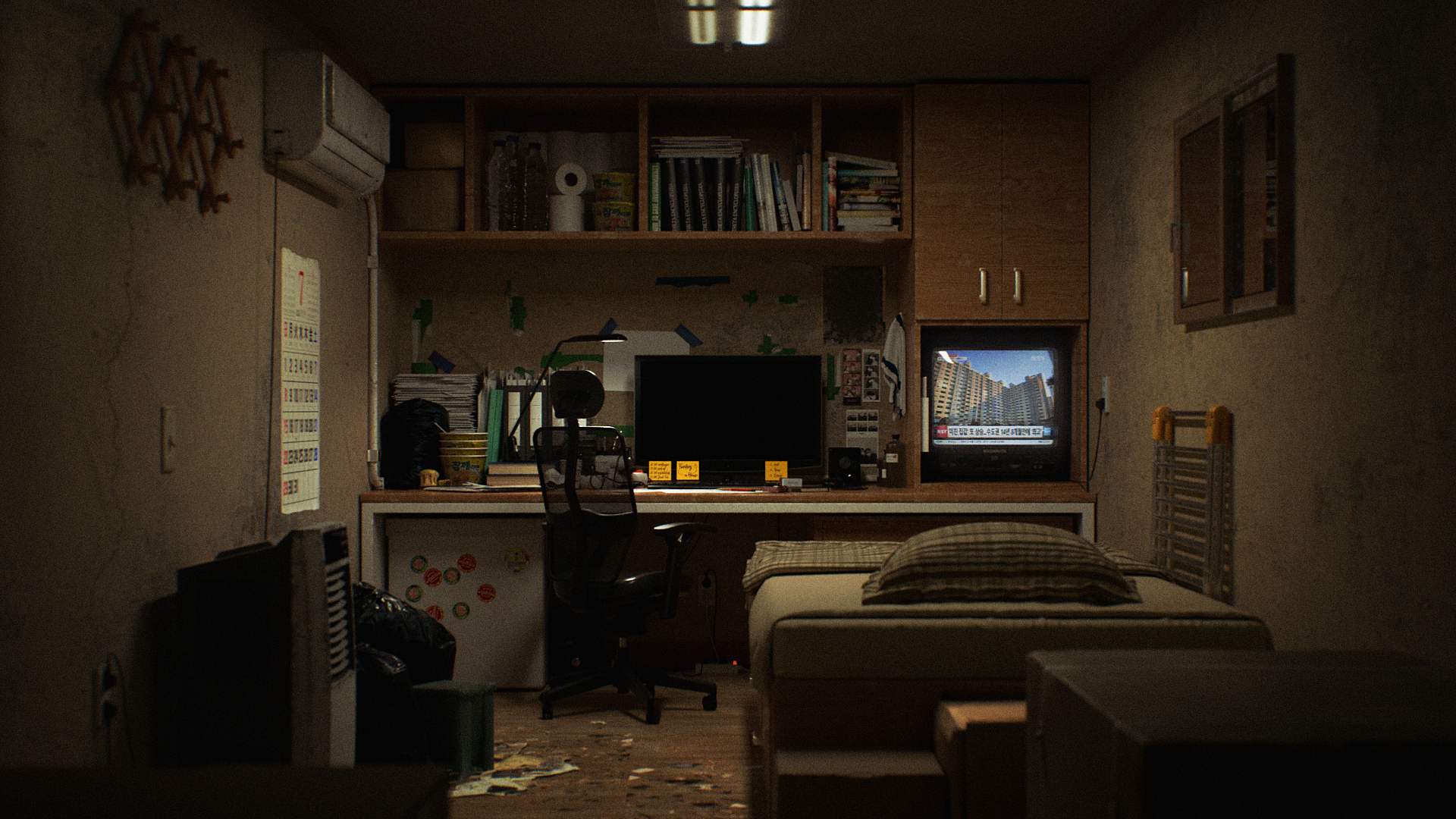 Dream HOuse by Na Hyeon Seong, a nominee on Motion Design Awards