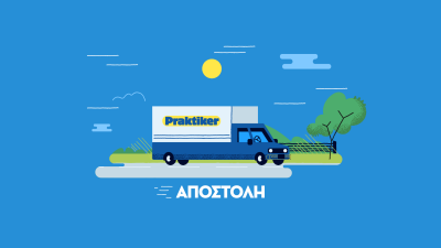 Still image of Praktiker Hellas - Boiler Replacement (Editor's cut) by Andreas Maris