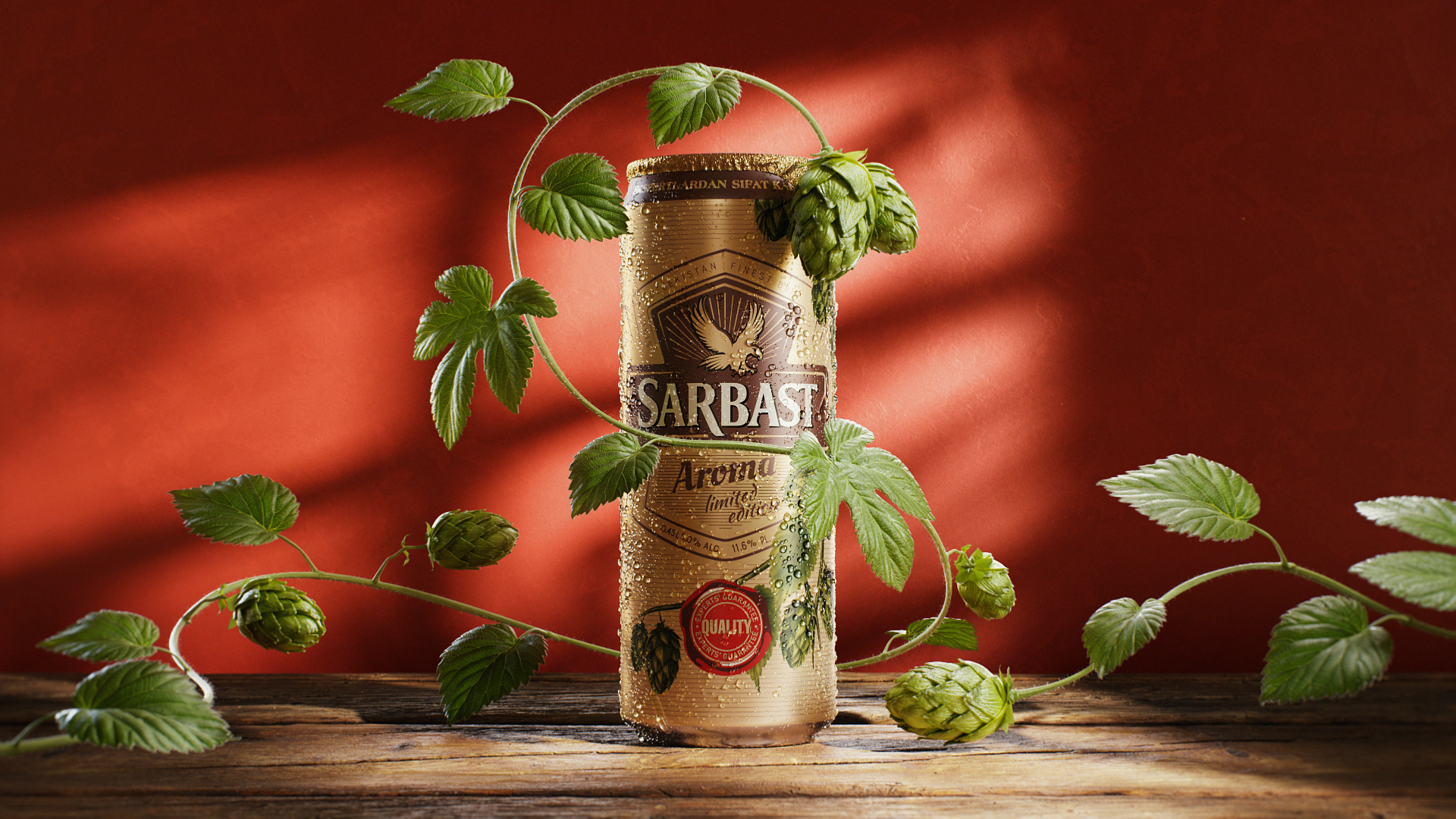 Sarbast Aroma – Resight's Cut by Resight Studio, a nominee on Motion Design Awards