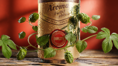 Still image of Sarbast Aroma – Resight's Cut by Resight Studio