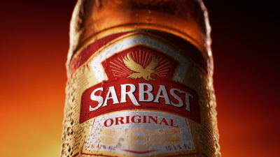 Still image of Sarbast – New Design by Resight Studio