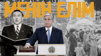 Still image of Main Title Sequence by Ayan