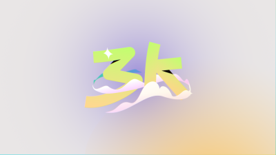 Still image of 3K by Crumb Studio