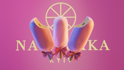 Still image of NAMELAKA Kyiv Cupcake Shop by Plis3D