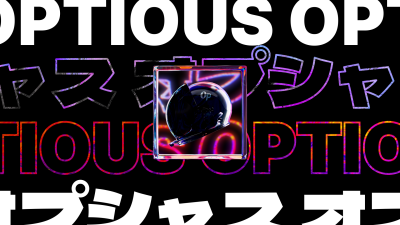 Still image of Optious 2025 Brand Video by Optious