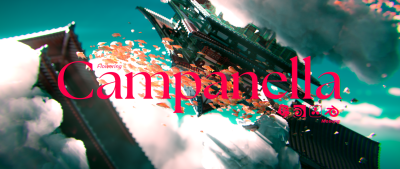 Still image of Campanella by Moseng