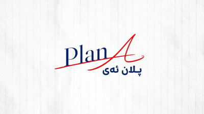 Still image of Plan A Opener (Rudaw Media Network) by Didar Dlshad