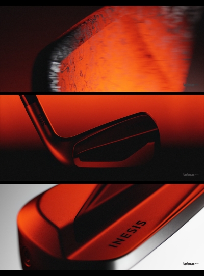 Still image of Decathlon - Inesis Iron 500 by le truc