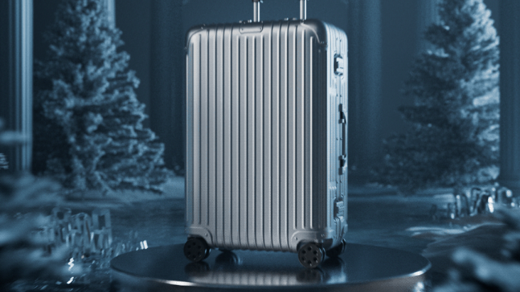 Rimowa Suitcase Check-In L by Kirill Khomenko, a nominee on Motion Design Awards