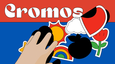 Still image of Juegos Tradicionales by Mauricio Delgado