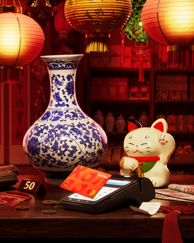 Still image of MTBank New Halva by Widepix