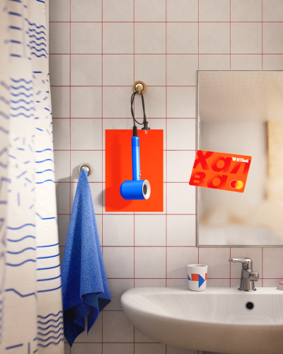 Still image of MTBank New Halva by Widepix