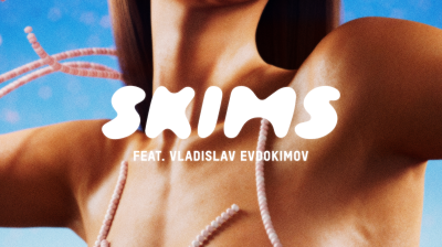 Still image of SKIMS CANDY BRA & PANTIES by Vladislav Evdokimov