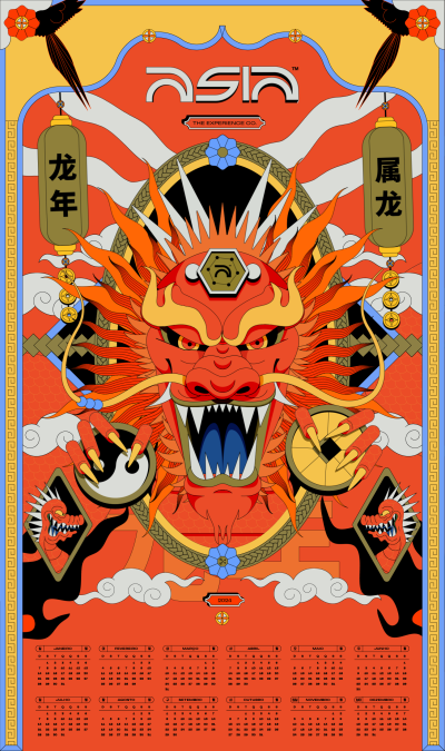 Still image of Dragon Calendar 2024 - Asia by Asia Publicidade
