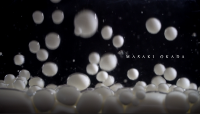 Still image of Confessions (2010) Title Sequence by Qi Qi