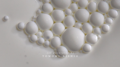 Still image of Confessions (2010) Title Sequence by Qi Qi