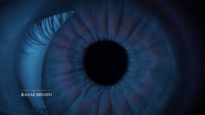 Still image of Submerged Revenge by Qi Qi