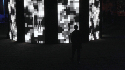 Still image of Mixed Mirrors by Tigrelab