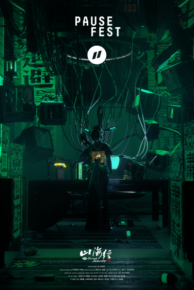 Still image of Pause Fest 2020 Pause Originals: Cyberpunk Shanhaiching by Peng Lei (AKA LeiAlucard)