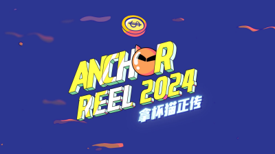 Still image of Anchor Content Reel by Anchor