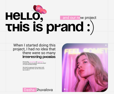 Still image of Strange Phobias by Prand