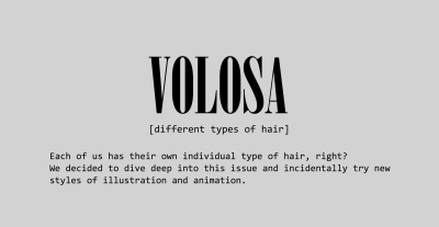 Still image of Volosa by Prand