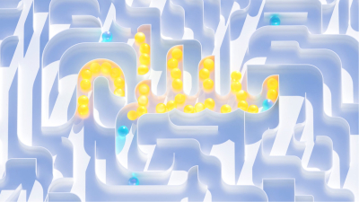 Still image of SALAM TV - LAUNCH MAIN IDENTITY by navdesignstv