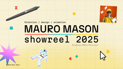 Still image of Mauro Mason Showreel 2025 by Mauro Mason