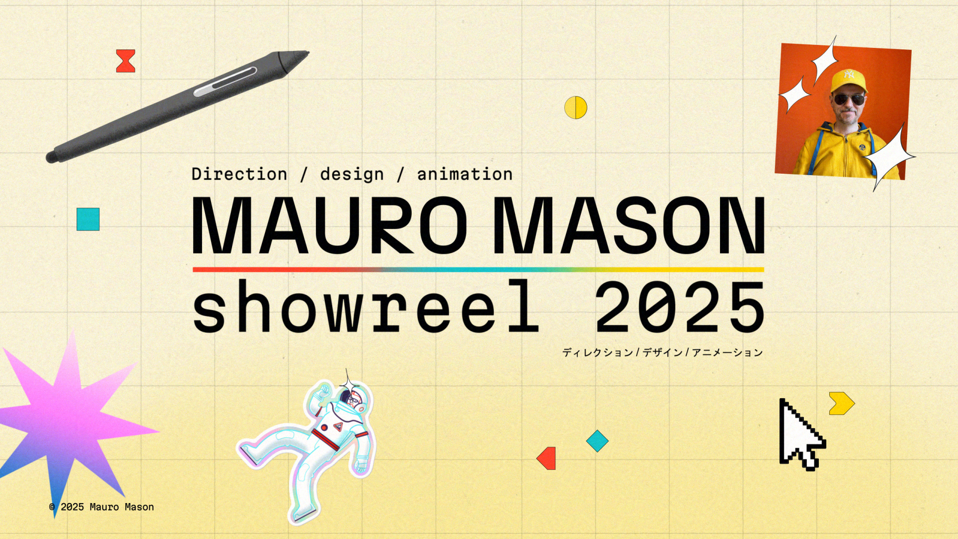 Mauro Mason Showreel 2025 by Mauro Mason, a nominee on Motion Design Awards