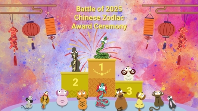 Still image of Year of the Snake by Sishuang Wu