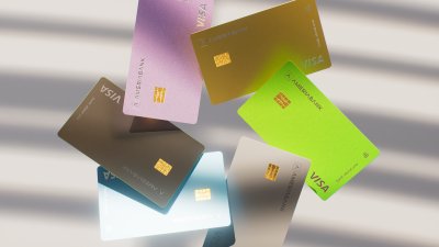 Still image of AmeriaBank 3D card commercial by Tigran Manukyan