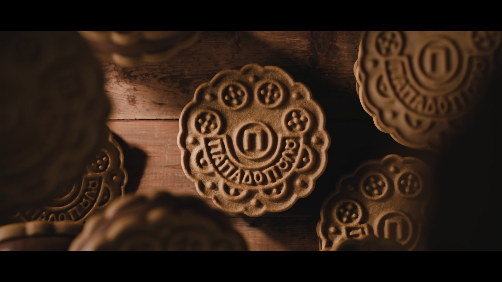 Memories - kleonz by kleonz, a nominee on Motion Design Awards