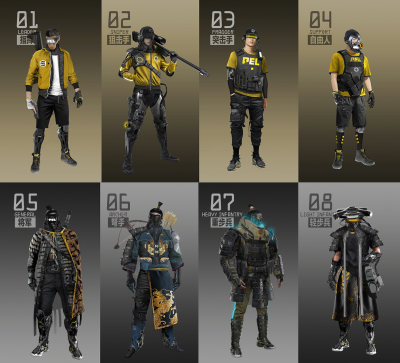 Still image of 2020-PEACE-ELITE-LEAGUE-Season3 by SolidStudio
