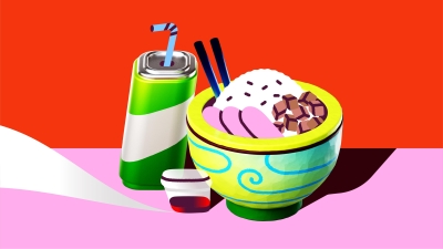 Still image of At your door — 2D & 3D motion by illo