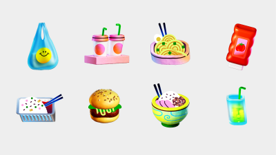 Still image of At your door — 2D & 3D motion by illo