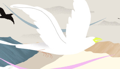 Still image of Akima by illo