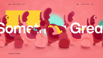 Still image of PlusOne ∙ Manifesto by PlusOne®