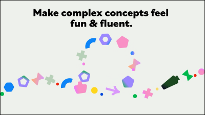 Still image of Ayoub : The Motion Manifesto by Ayoub Hadir