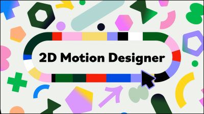 Still image of Ayoub : The Motion Manifesto by Ayoub Hadir