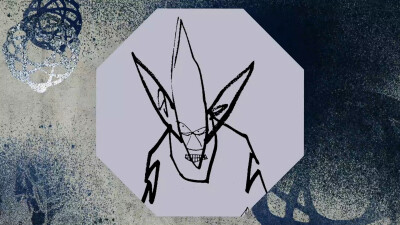 Still image of UNKLE Psyence Fiction Teaser by Dorcia Studio